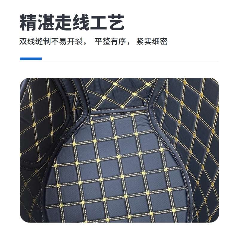 铃木 盒垫保护套储uy125桶物/盒ue/垫座桶衬垫uy125坐储物垫uu内