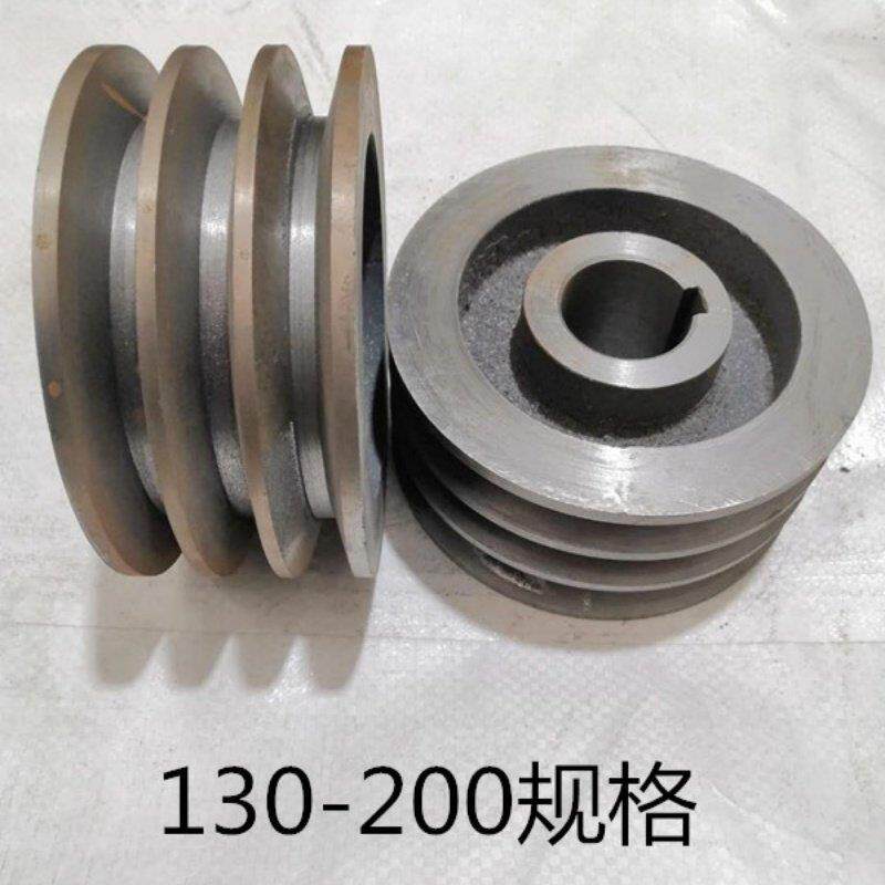 三槽皮带轮a型b型3槽皮带轮国标 电机皮带轮减速机 120-200外径