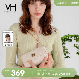 VH女包茵然系列姆士小包送礼菱格链条斜挎包牛皮腋下包单肩包