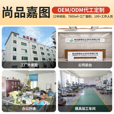 大型件定制加工塑料机壳外壳ABS机箱快速模具开模注塑机注塑加工