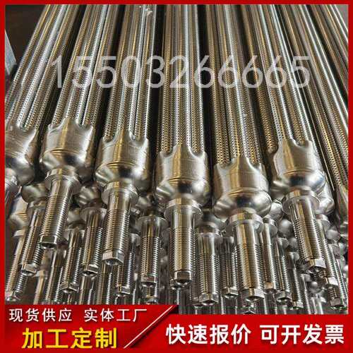 精密烛式过滤器滤芯直径0mm80mmm9080m烛滤棒5滤芯式骨架