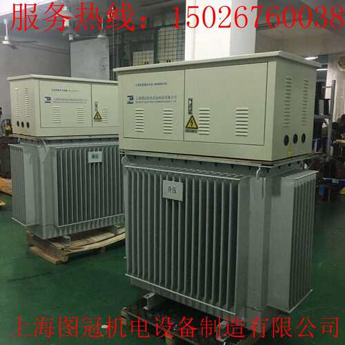 8升压变压器30V升21140VV660三相干式变压器380V变2BK0V208V