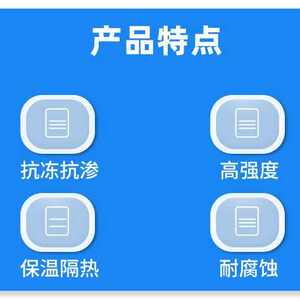 珠光砂混凝土现货防水抗渗保温隔热防渗珠光砂混凝土
