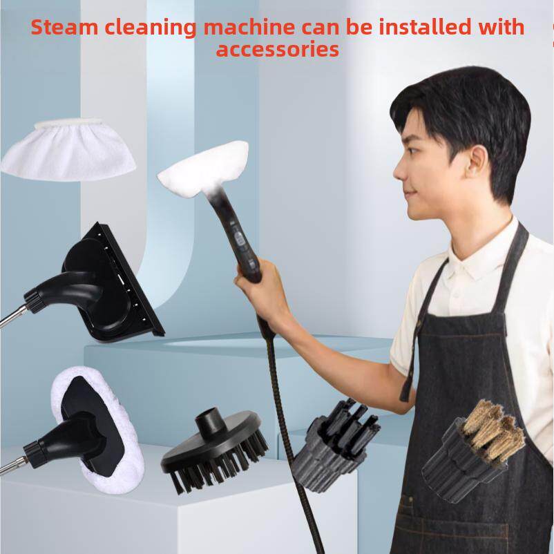 蒸汽清洗机刷头玻璃刷平刷通用配件厨房抽油烟机清洗熨烫刷