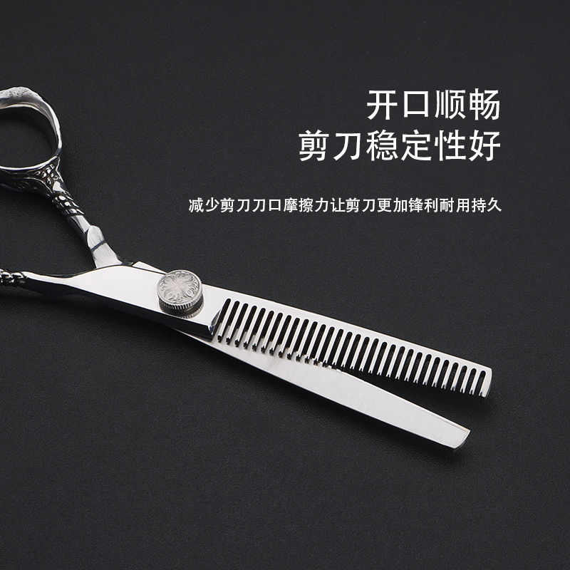 6.0英寸美发剪刀高档专业发型师理发剪刀亮光高档不锈钢440C钢材