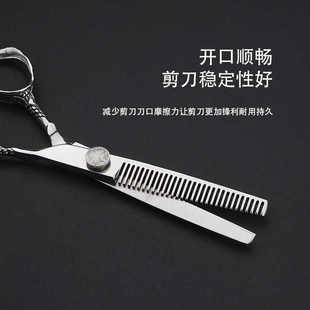 6.0英寸美发剪刀高档专业发型师理发剪刀亮光高档不锈钢440C钢材