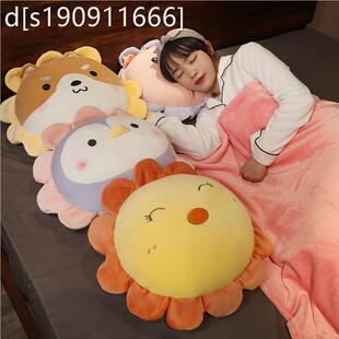 新款 抱枕被子两用毯子办公室午睡车载车用车上客厅沙发靠垫二合一