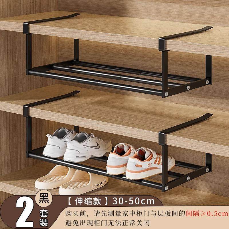 伸缩鞋架分隔层家用下挂式置物架免安装鞋子收纳神器鞋柜分层隔板,收纳整理,书桌收纳置物架,淘宝优惠券,粉丝福利购,淘宝优惠卷