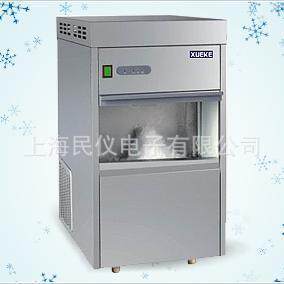 现货供应雪科 IMS-20、IMS-30全自动雪花制冰机