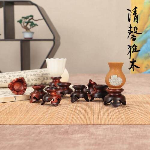 老红木中式红酸枝微型水晶球小葫芦文玩核桃橄榄核玉器小摆件底座
