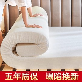 定制高密度床垫加厚记忆棉榻榻米软垫子，1.5米家用硬回弹海绵垫2.8