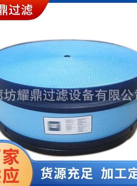 厂家直销发电机组蜂窝空气滤芯226-2779 P602357空气滤清器