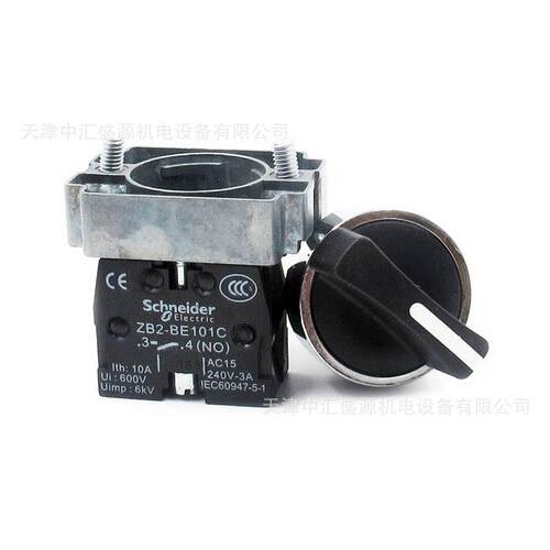 XB2BD41C手柄选择开关1常开黑色ZB2BZ101C+ZB2BD4C选择开关