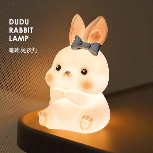 日本KGL小兔子卧室小夜灯床头伴睡拍拍氛围灯送女生儿童节日礼物