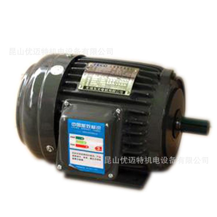 台弯原装东元AEEF3-112M5HP4P380V3.7KW三相立式卧式刹车电机马达