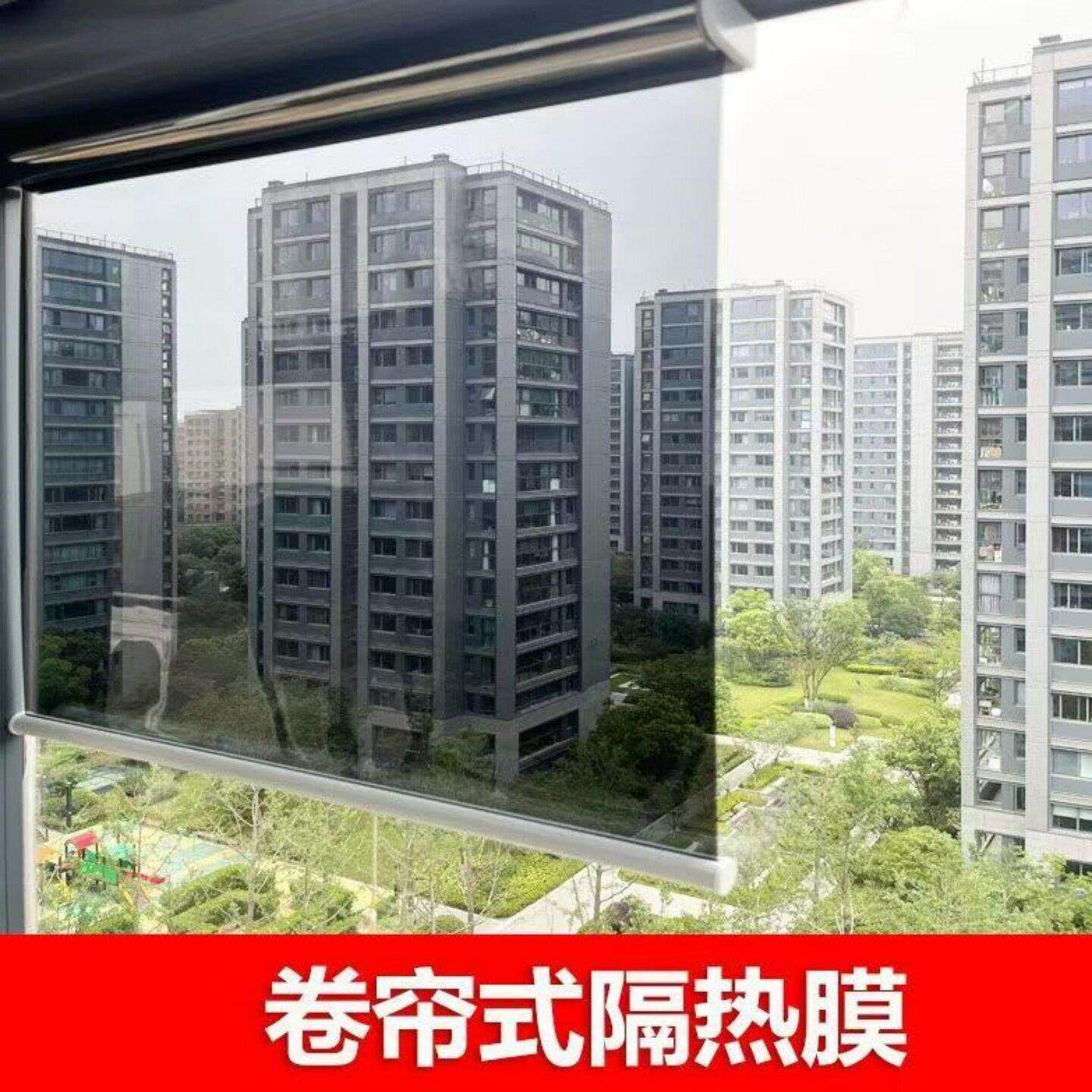 阳台遮阳帘防晒隔热透视手拉珠自动上升随拉随停窗帘船用半遮光帘