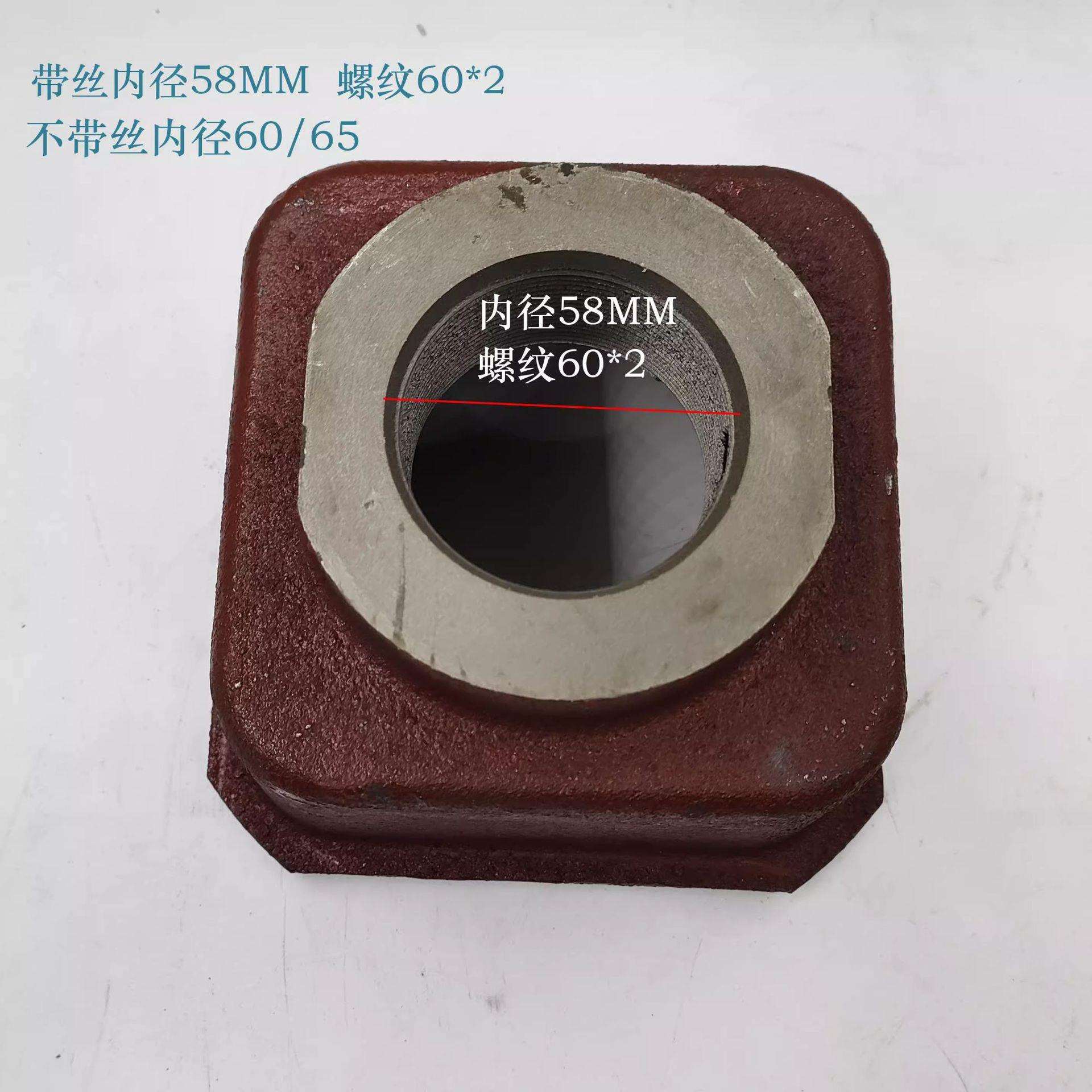 滚筒防爆接线盒底座 电动滚筒接线盒接线座 防爆滚筒接线盒底座