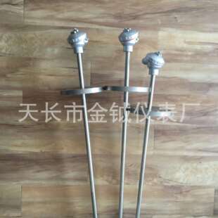 330 WRN 热电偶 固定螺纹 331 WRE WRE2 活动法兰