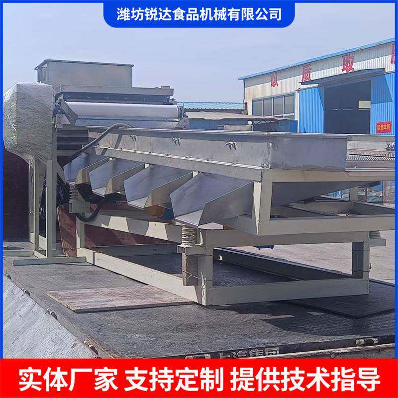 大型花生切碎机商用巴旦木核桃仁食品加工破碎设备坚果切碎机