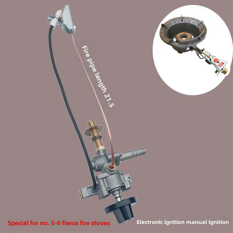 液化气灶电子配件总成全铜手点打火中高压猛火炉开关阀门引火开关