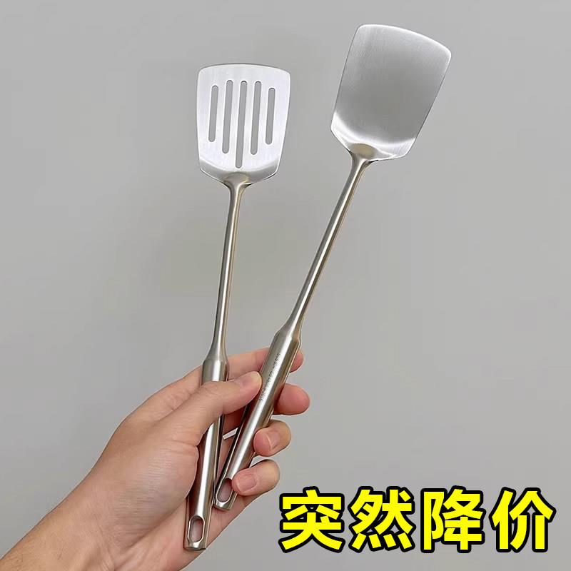 不锈钢迷你锅铲煎铲小号小锅铲炒菜铲子平底锅小铲子厨具专用平铲