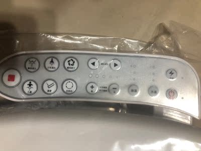 卫丽净智能马桶盖怎么样?使用两个月感受!震惊大反馈