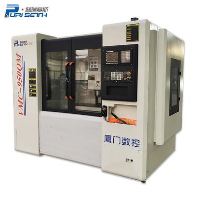 全防护刀库950QM经济型机床加工中心精密CNC加工中心铝合金铝件