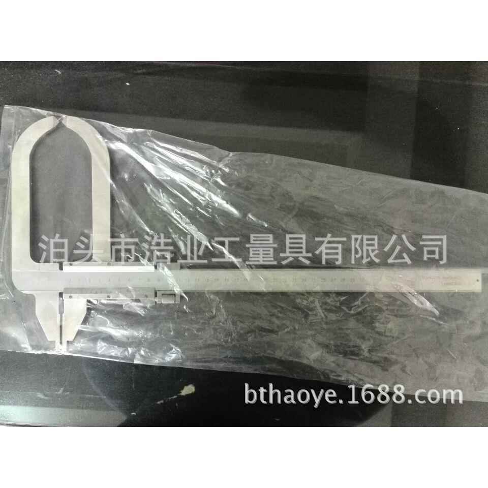 双面壁厚游标卡尺 头盔壁厚数显卡尺 铁路用卡尺0-200 250 300