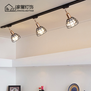 北歐現代簡約射燈led軌道燈家用客廳餐廳背景墻導軌燈三色變光7W