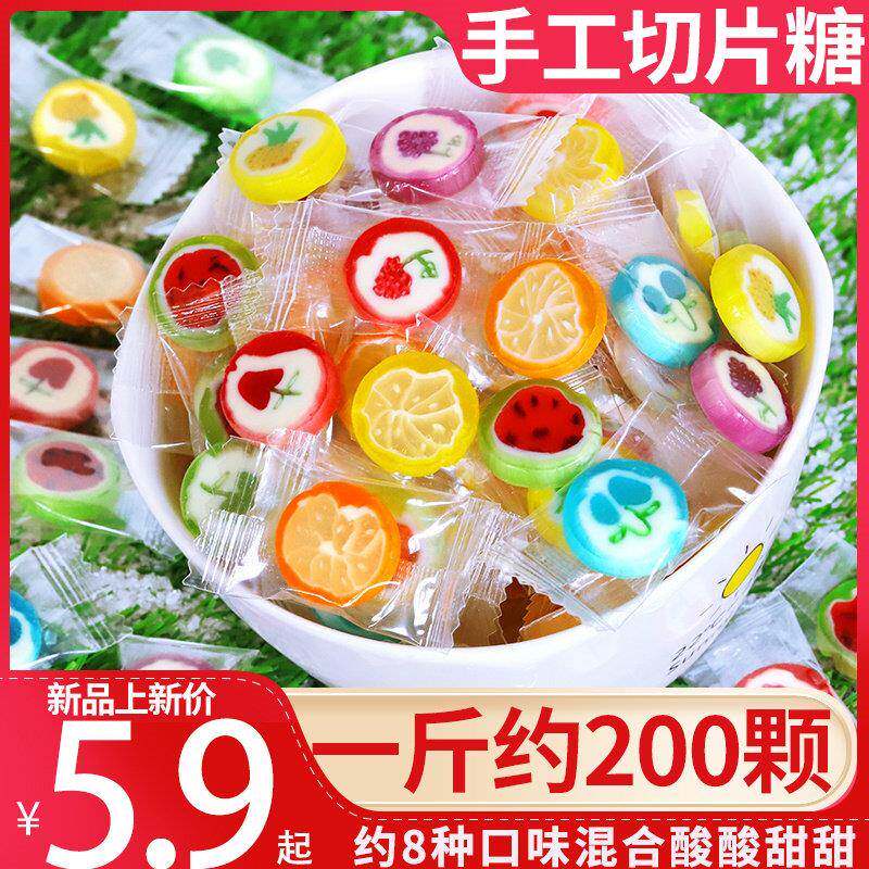水果味棒棒糖儿童节糖网红手工切片糖果水果味棒棒糖散装小零