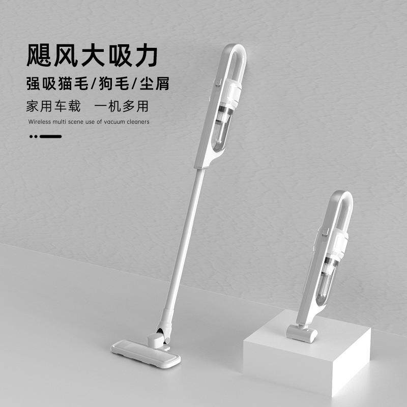 2026款无线吸尘器 车用家用大吸力小型无线手持式轻便一体机静音