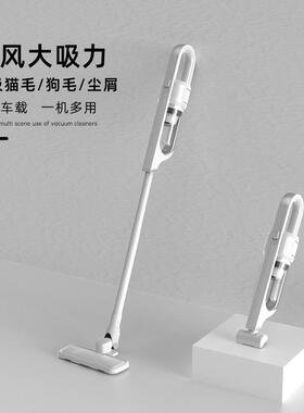 2026款无线吸尘器车用家用大吸力小型无线手持式轻便一体机静音