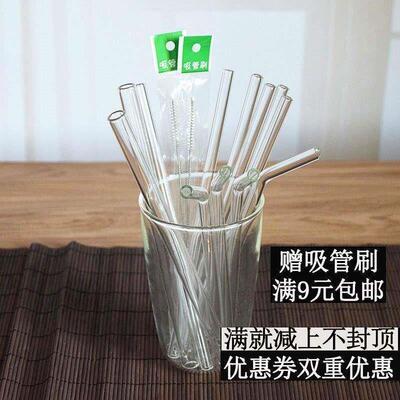 borosilicate glass straw curved straw high temperature