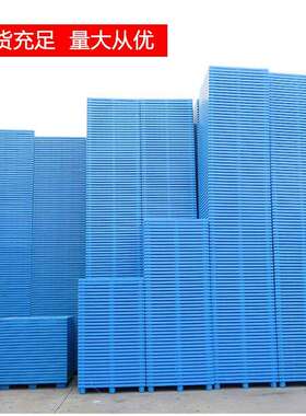 塑料料九脚托盘平网格塑卡板栈单面面板物IPT流叉车塑胶托板地台