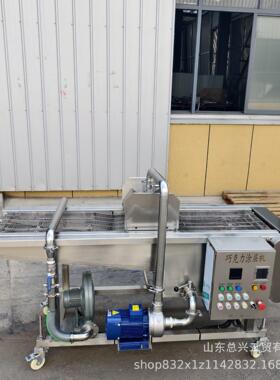 麻薯总兴巧克力涂层机商锈 奶香片全用自动涂层机304不钢巧克力涂