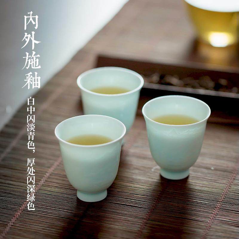 景德镇雕刻影青瓷功夫茶具盖碗套装简约 山水陶瓷盖碗茶杯整套,餐饮具,功夫茶具,淘宝优惠券,粉丝福利购,淘宝优惠卷