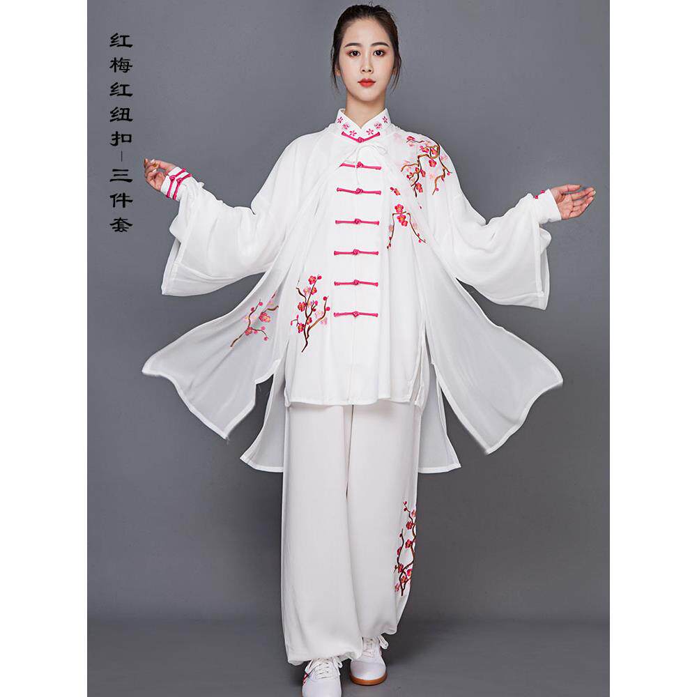 新款领男八式练春秋新款飘逸白竹叶梅刺绣太极服女段锦太极拳功服