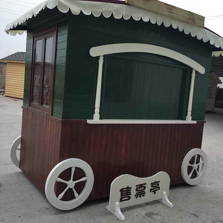 移动小木屋售票售货亭收费苏州临时木房子木别墅木屋防腐木移动屋