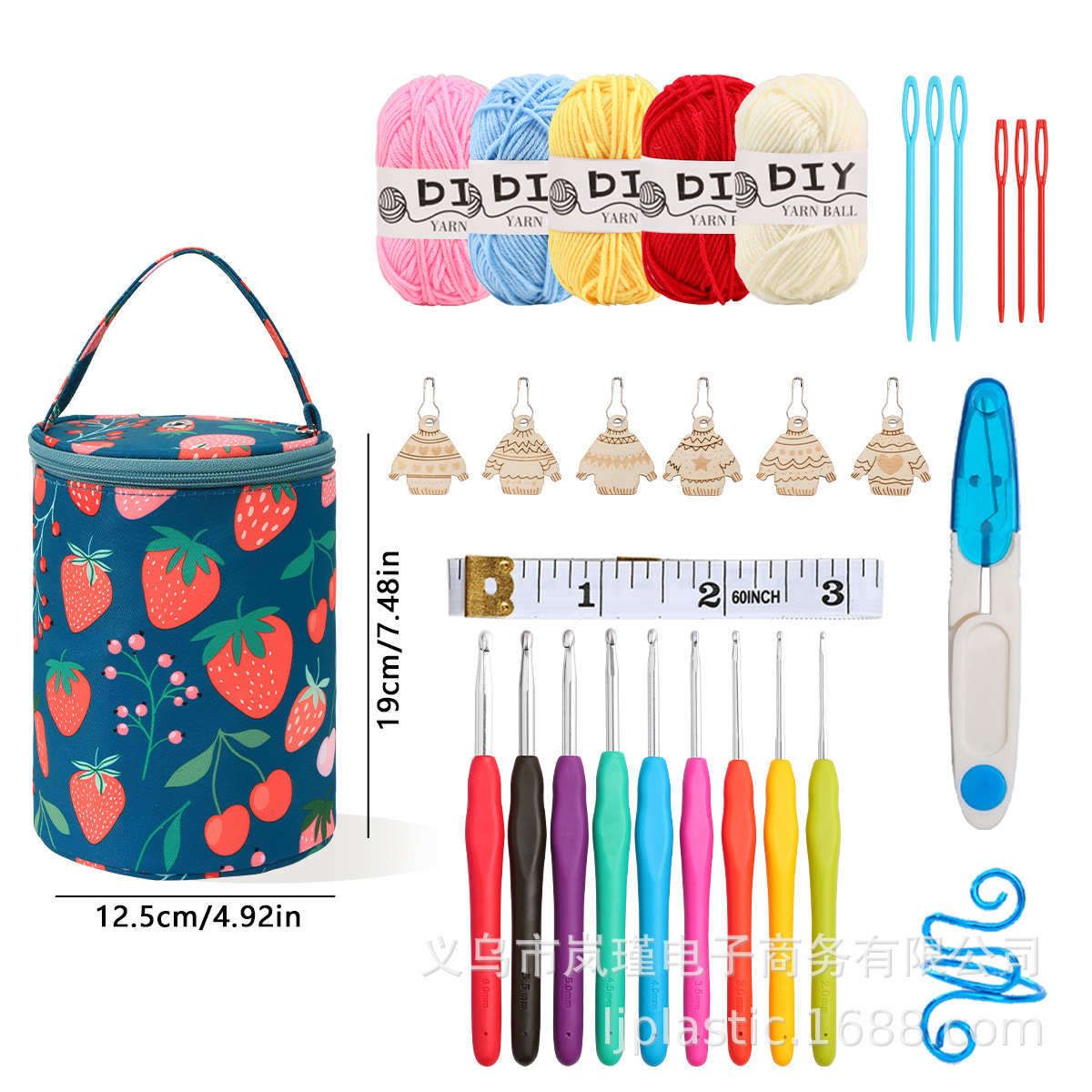 新款家用毛线钩针套装DIY编织新手全套钩织工具木记号扣包邮