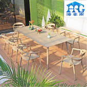 创意休闲户外桌椅庭院露台餐椅套装 室外花园别墅长桌铝合金防水椅