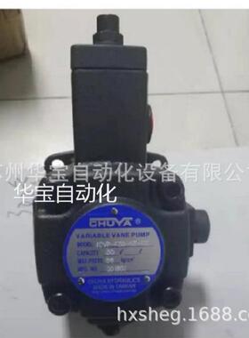 CHUYA油泵TCVP-F40-A3-M参数及图纸