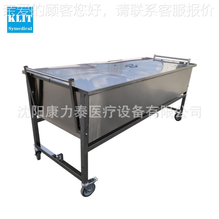 Auopsy table本 不t锈钢KLT-JP32尸浸泡池 手动升降体标尸体存放