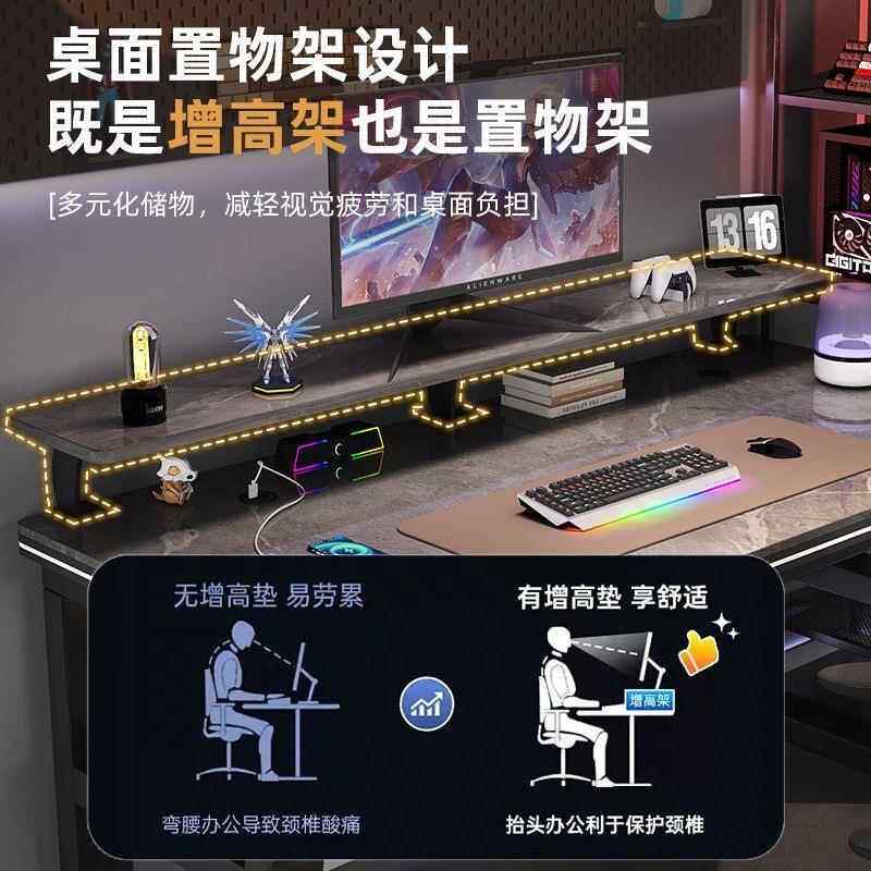 电脑家用台式办公11-17竞桌椅套装学生学习写桌字书出租屋简易电