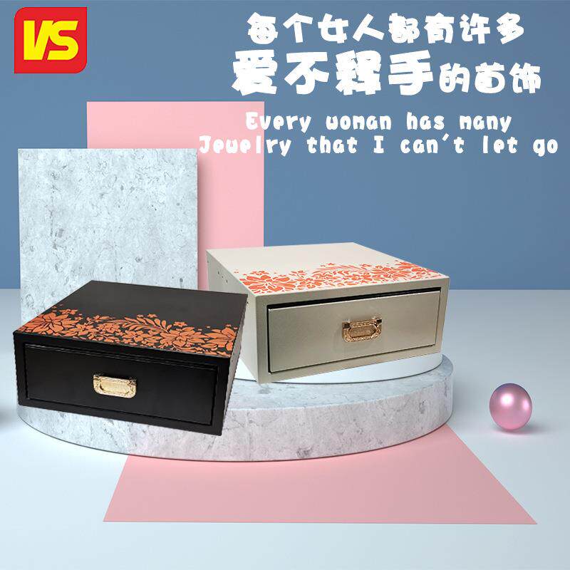 电子保险柜家用指纹小型迷你 珠宝柜首饰盒收纳盒全钢防盗保险箱