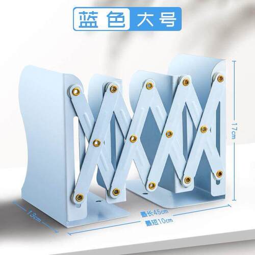 Retractable bookstand with pen holder desktop book organizer