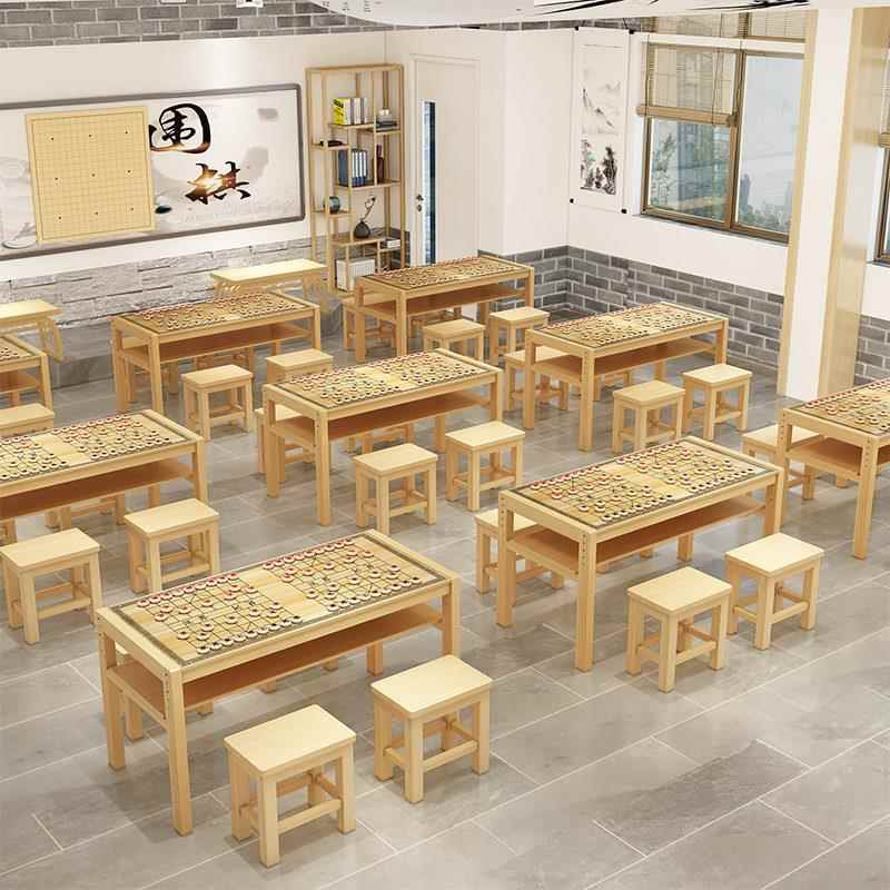 实木升降桌棋牌桌家用桌棋牌桌多功能教学汉语桌组合桌椅围棋桌