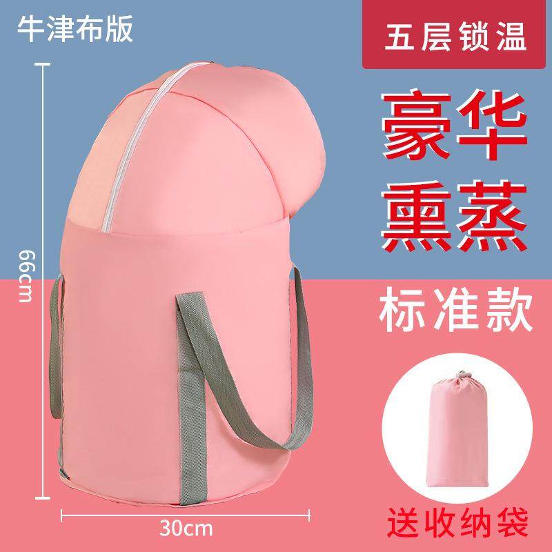 升级款过膝泡脚桶加热恒温加长过小腿简易不插电超深洗足折叠水桶,家庭/个人清洁工具,足浴盆/足浴桶,淘宝优惠券,粉丝福利购,淘宝优惠卷