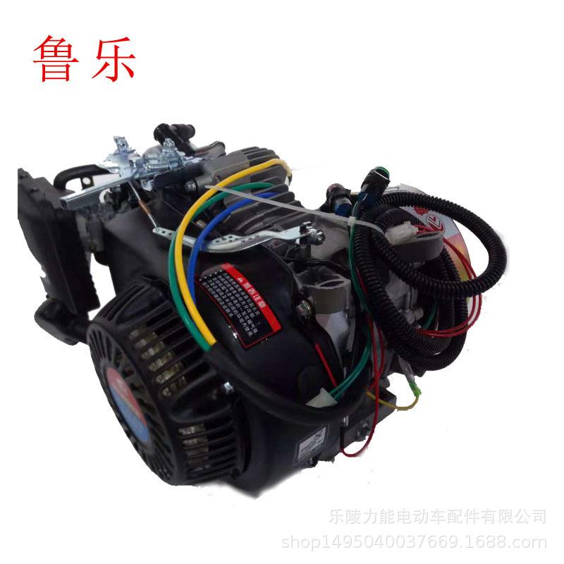 电动三轮增程器_汽油增程器发电机_迷你定频低震动增程器电动车