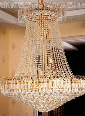 现水晶餐厅吊灯式代78533简约时尚金色水晶吊欧灯酒店大客卧室厅
