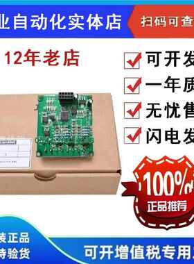 信捷All模块XP-4AD/2AD2PT/2PT2AD1DA/WT-BD Z-4AD2DA-A/4X4YT